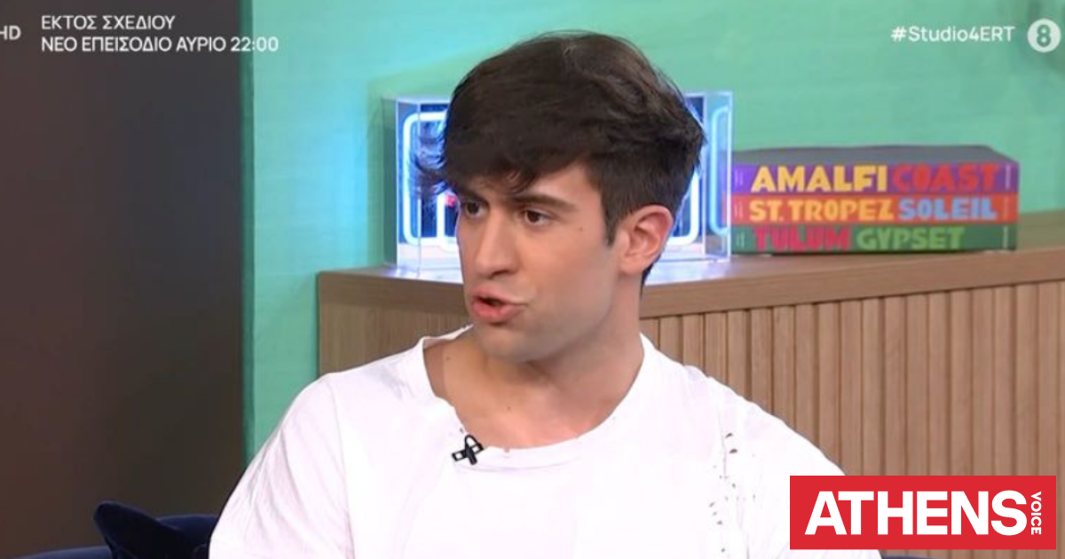 Νίκος Μέλλος: Η ενόχληση τελικά ήταν κάτι πολύ πιο σοβαρό, ήταν ένας καρκίνος