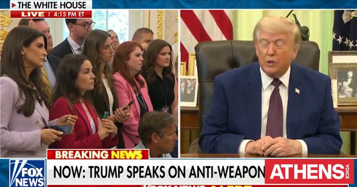 O Τραμπ επιτέθηκε ξανά σε δημοσιογράφο του CNN: Είναι διεφθαρμένη, έχει μίσος στα μάτια της