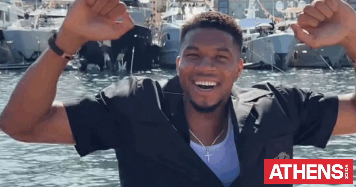 Αντετοκούνμπο: Το viral βίντεο του Σιάο με τον Greek Freak να φωνάζει ρυθμικά για τον Άρη