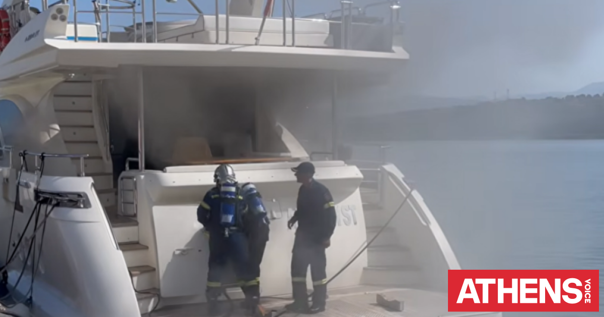 Γιοτ έπιασε φωτιά στο λιμάνι της Αμφιλοχίας