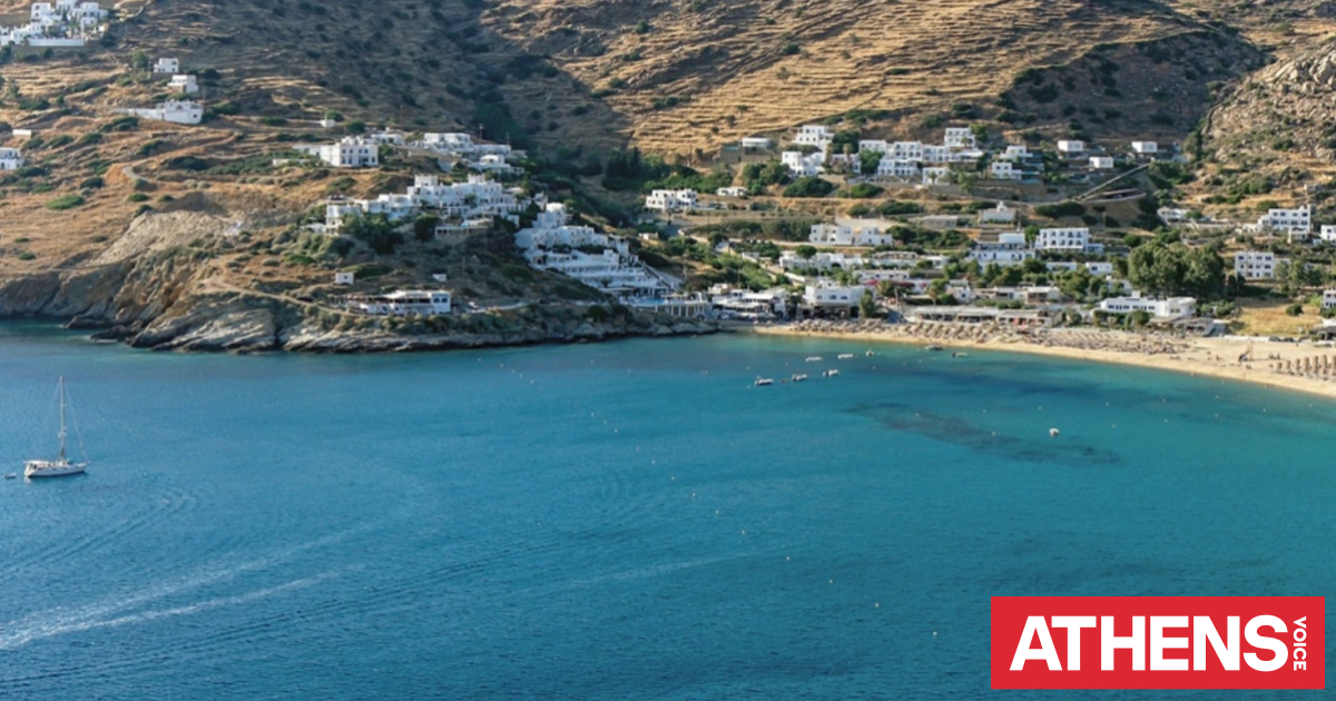 Ίος: 28χρονος δάγκωσε τον διοικητή του Αστυνομικού Τμήματος