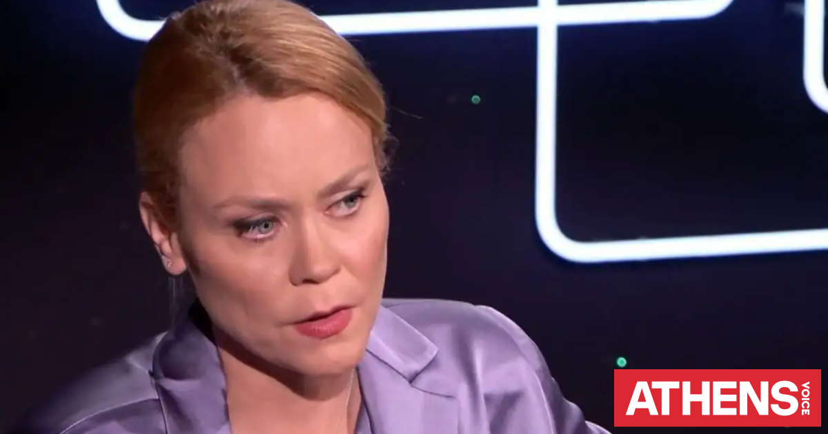 Λένα Παπαληγούρα: Δεν έχω συνειδητοποιήσει ακόμα την απουσία