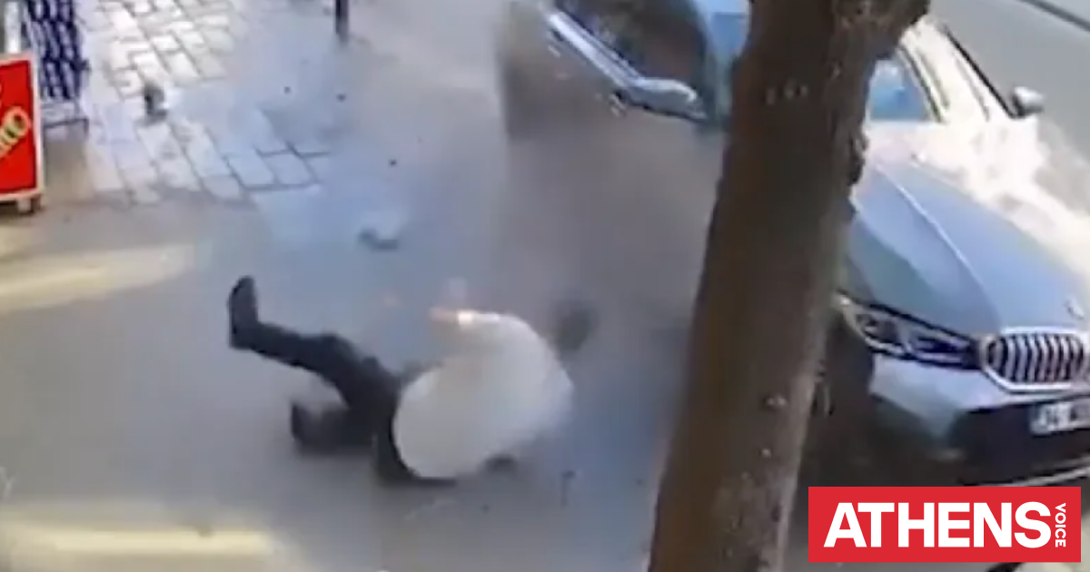 Τουρκία: Οδηγός χτύπησε με δύναμη πεζό και ανησύχησε για το…