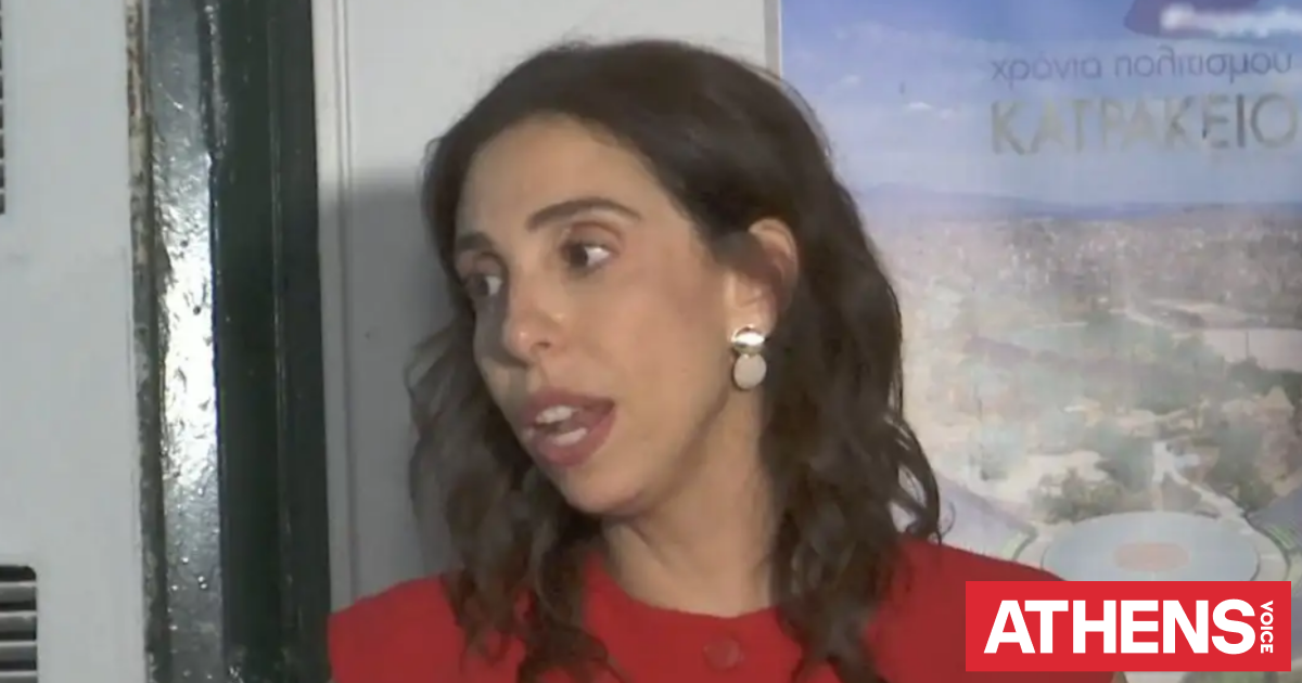 Έλενα Χαραλαμπούδη για Αλέξανδρο Τσουβέλα: Είναι κανιβαλισμό