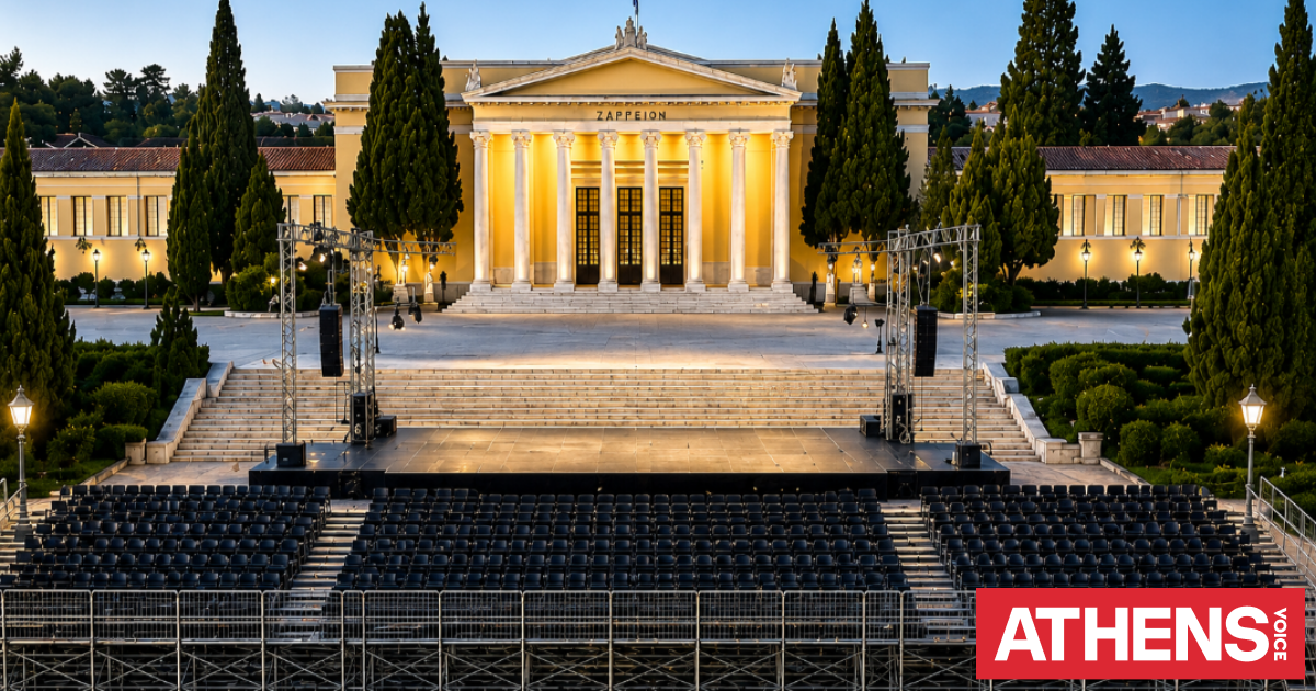 Φεστιβάλ Ολυμπίων: Η νέα πρόταση πολιτισμού στους Κήπους του