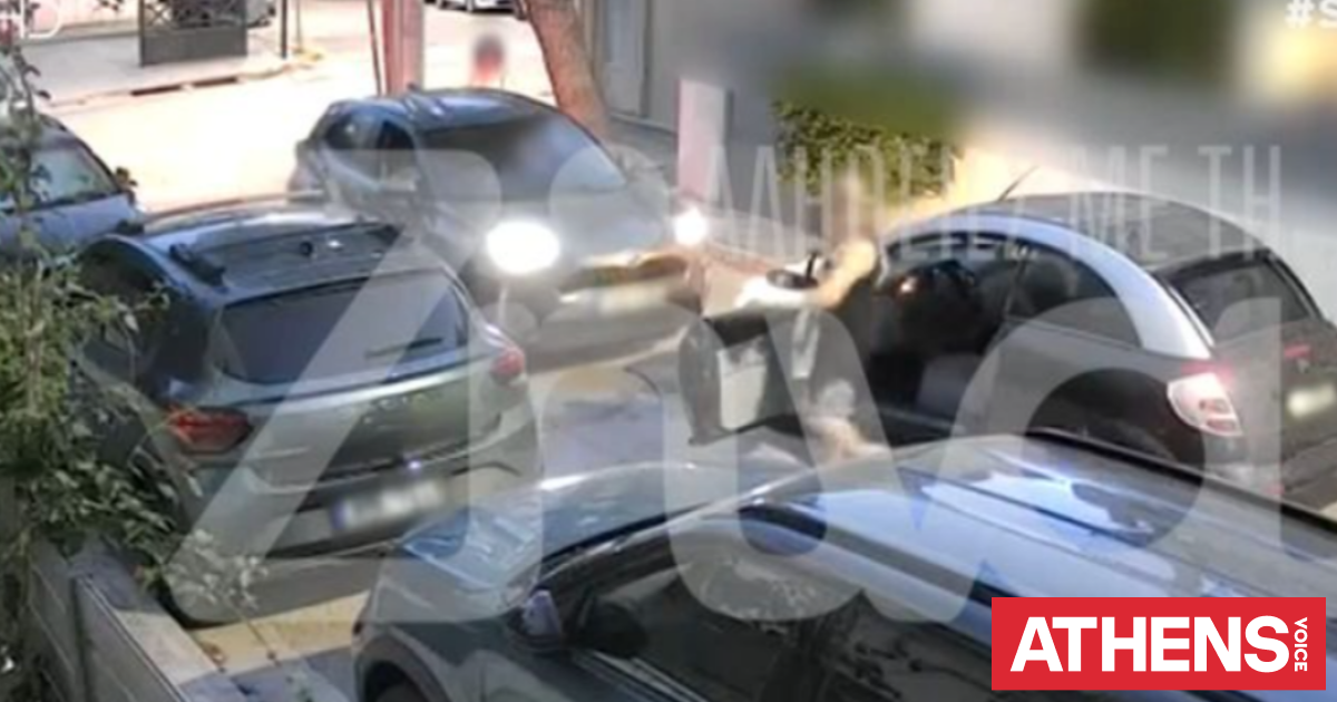 Ίλιον: Οδηγός επιτέθηκε με μπουνιές σε γυναίκα οδηγό για μια