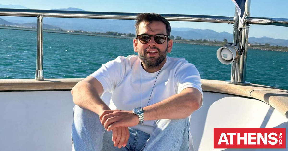 Συρίγος: Από κει που έκανα χίλια πράγματα μέσα στη μέρα, μετ