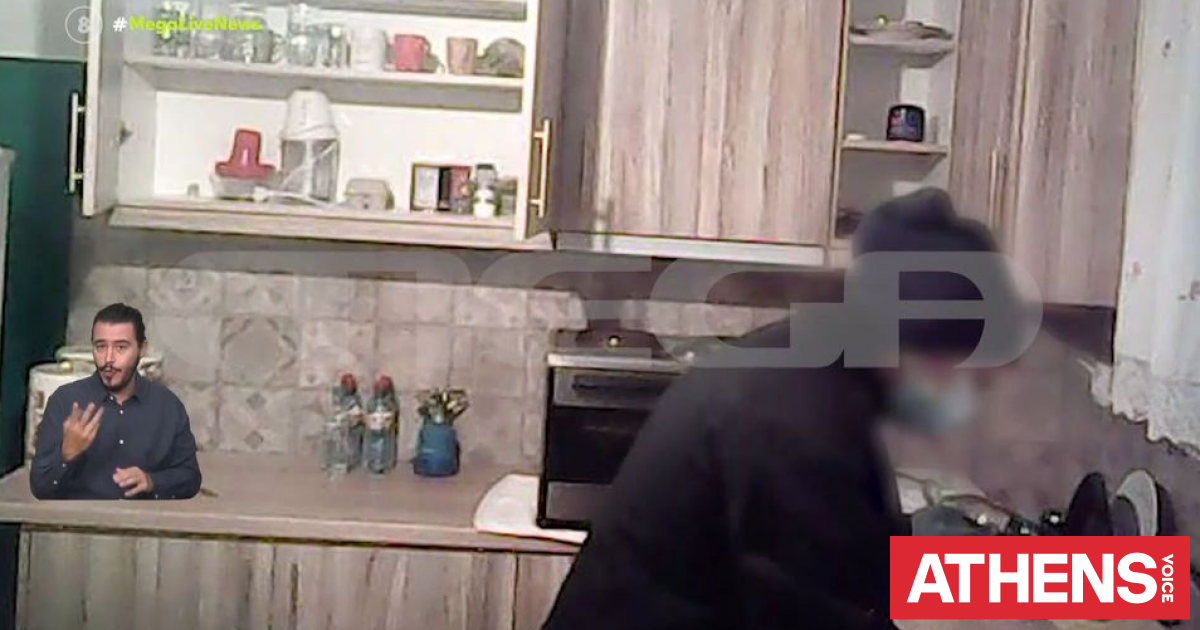 Peristeri: Hidden Camera Catches Woman Poisoning Ex-Husband's Food with Atropine