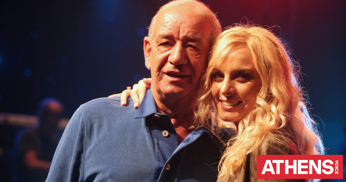 Πέγκυ Ζήνα για Δημήτρη Μητροπάνο: Ήταν δεύτερος μπαμπάς μου και άνθρωπος της οικογένειάς μας