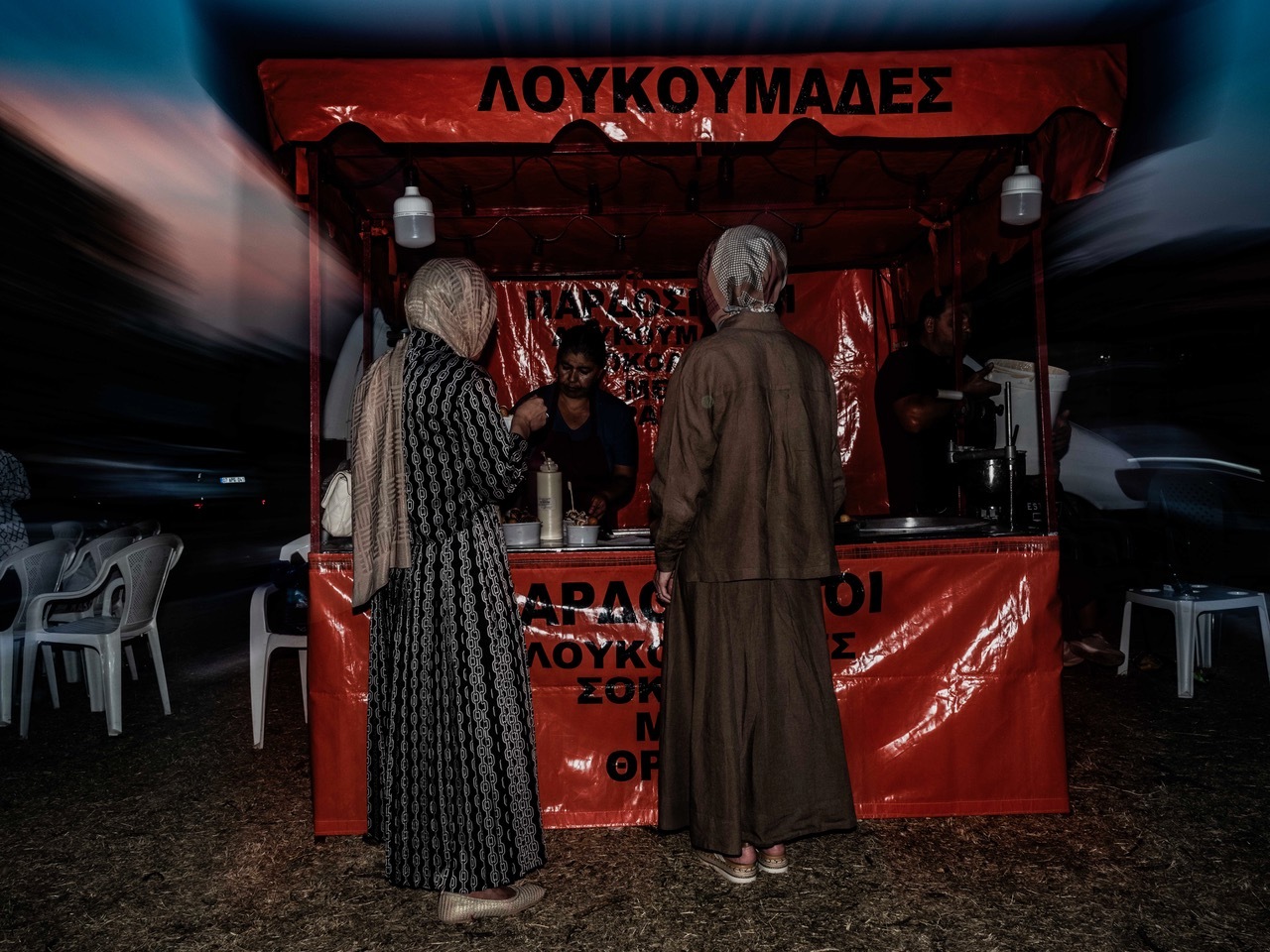 Ένα ταξίδι στην ορεινή Ροδόπη, στη μεγάλη γιορτή των Αλεβιτών Μουσουλμάνων