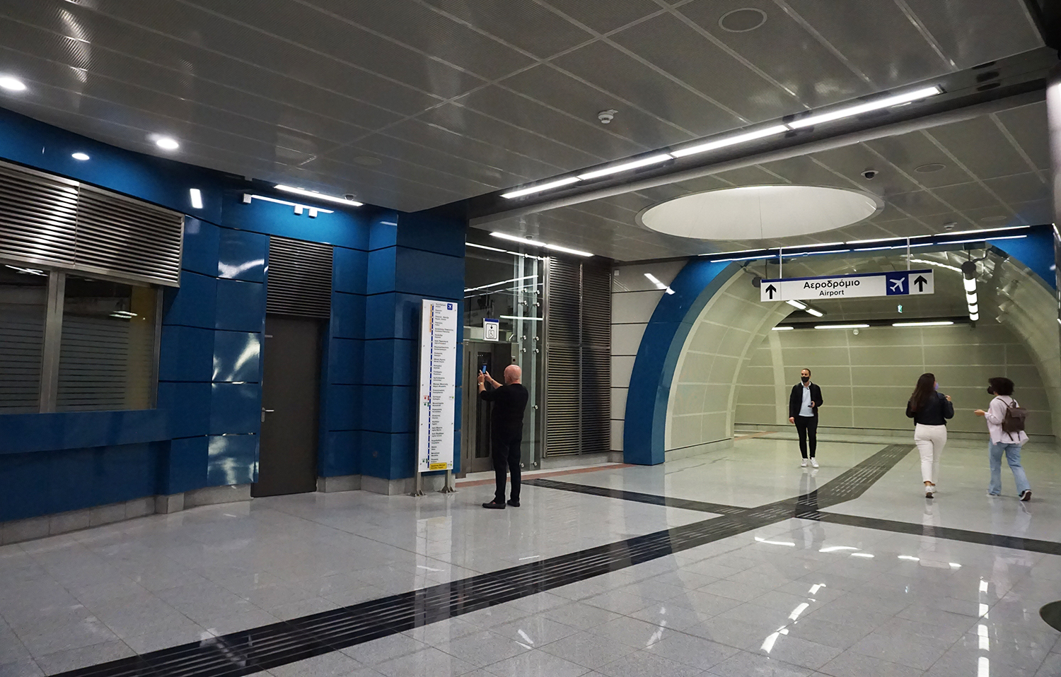 Σταθμός «Δημοτικό Θέατρο». 