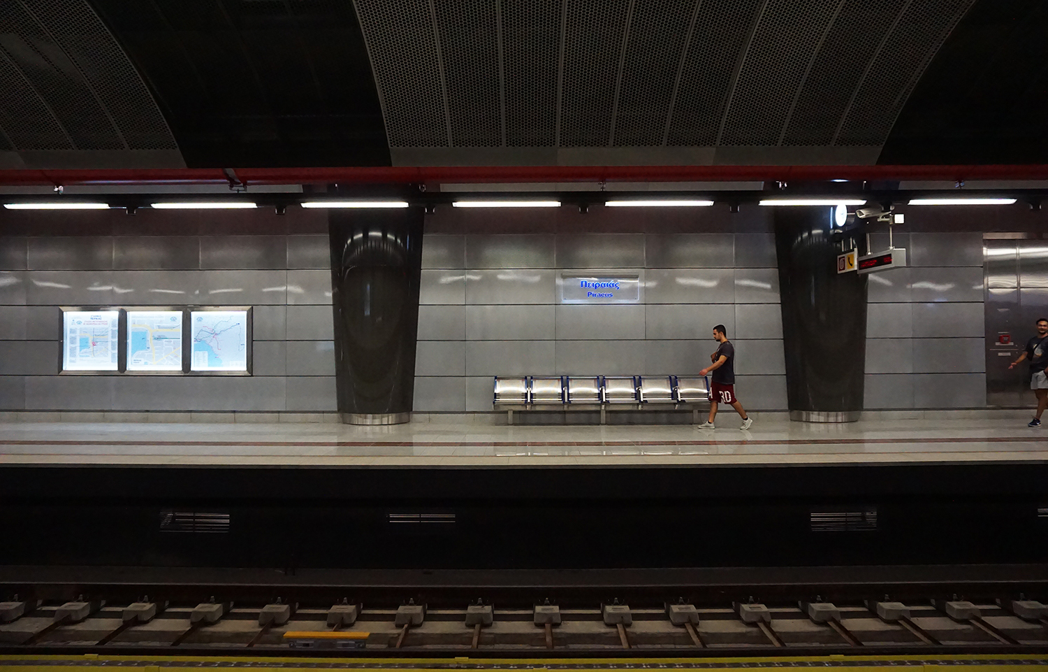 Ο σταθμός «Πειραιάς».