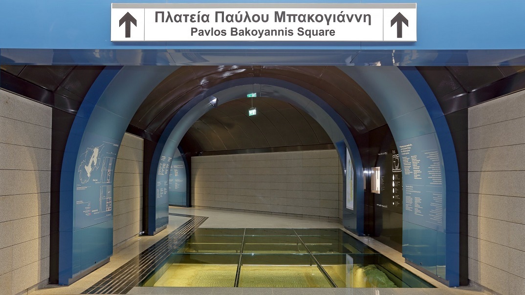 Μετρό Πειραιά