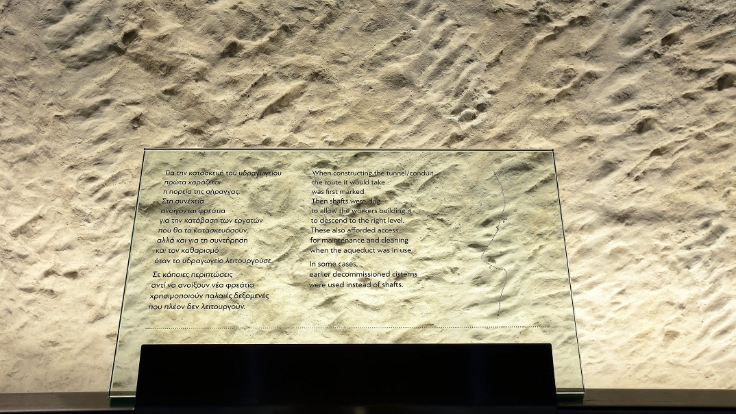 Μετρό Πειραιά