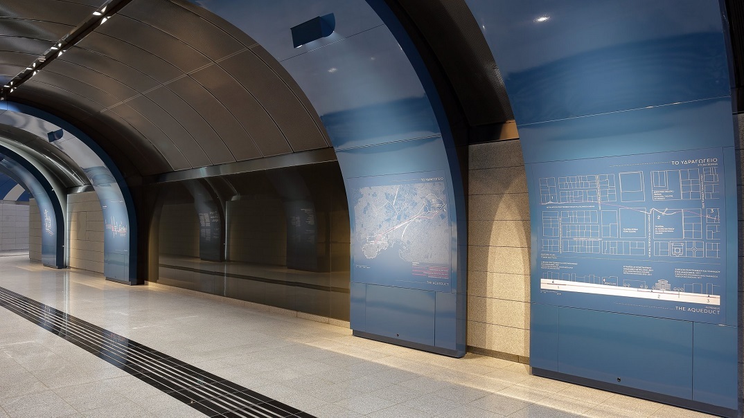 Μετρό Πειραιά