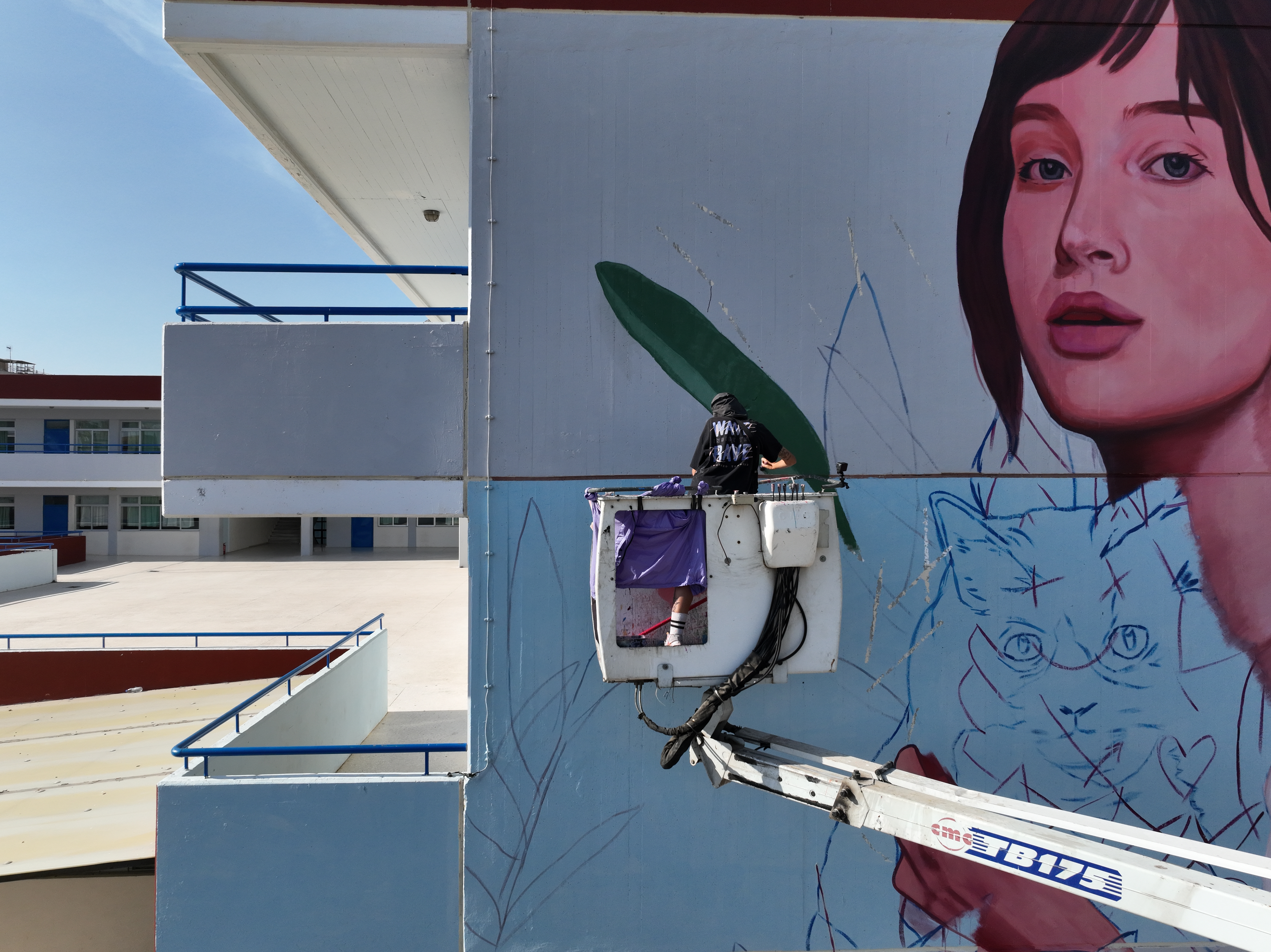 "The beauty of vulnerability" 