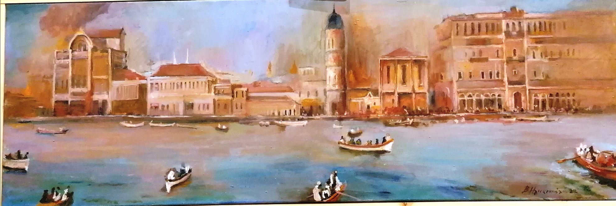 «Λεηλατημένη Σμύρνη»