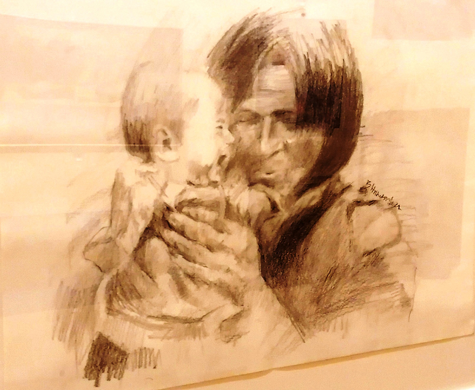 «Ο Καθησυχασμός»