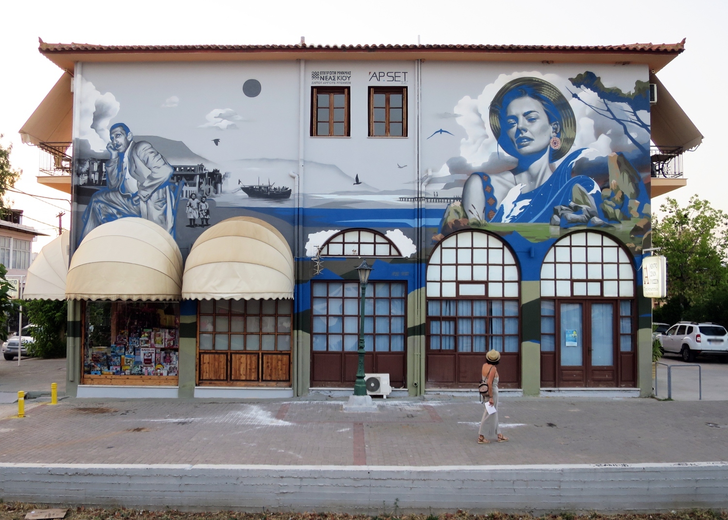 Το mural του Apset στη Νέα Κίο