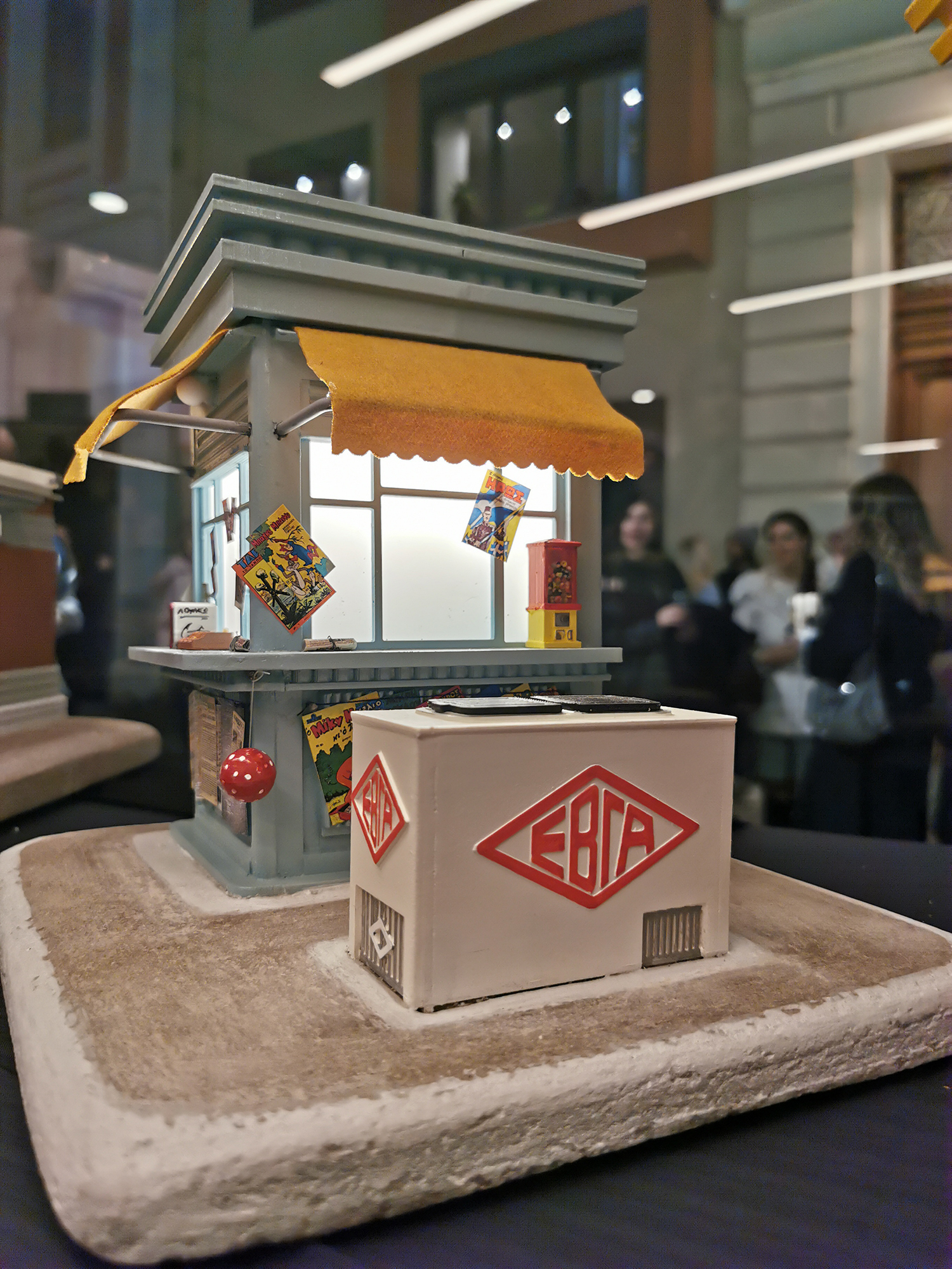 Από την έκθεση «Finchperience» του Ανδρέα Finch. 