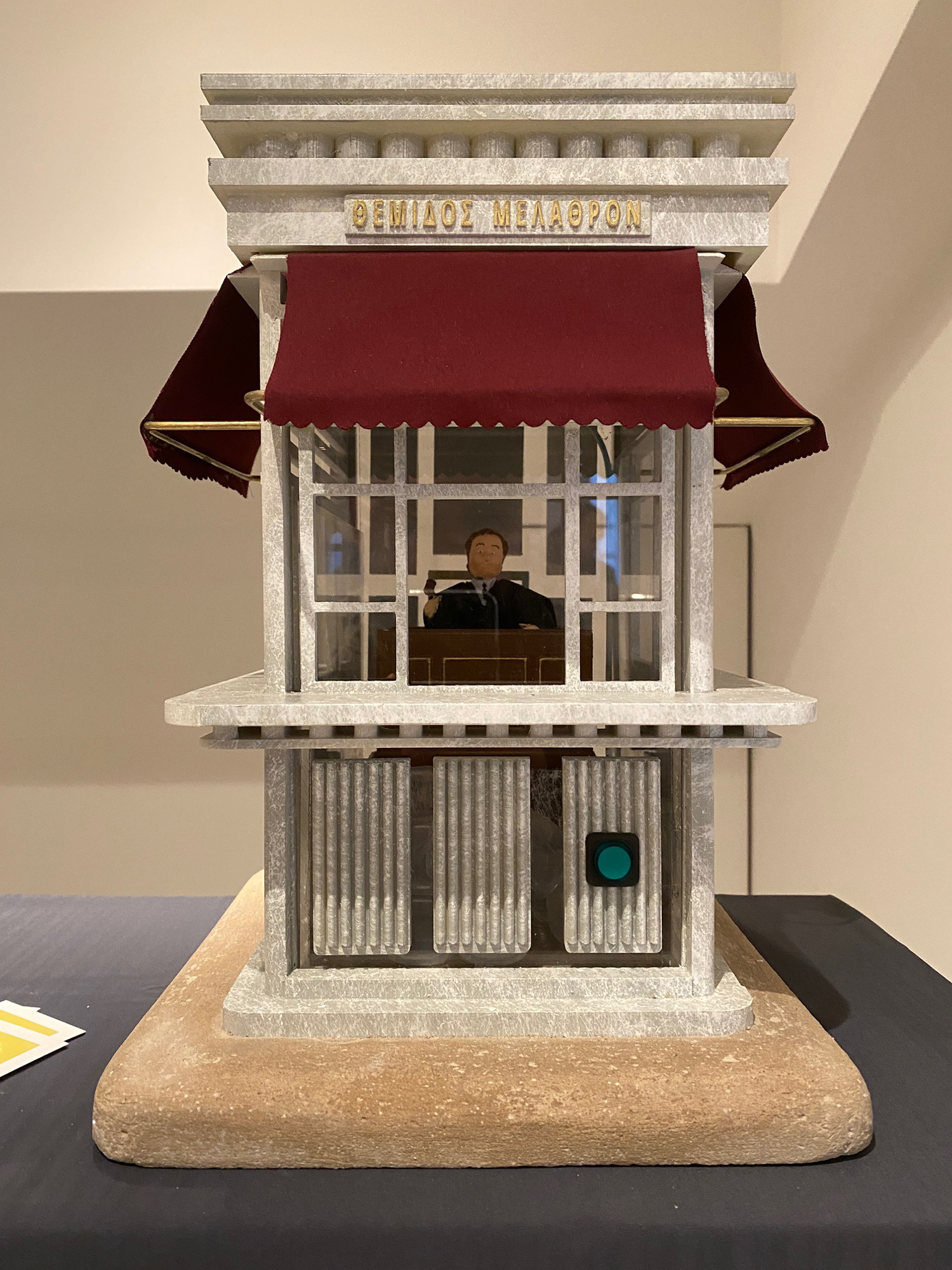 Από την έκθεση «Finchperience» του Ανδρέα Finch. 