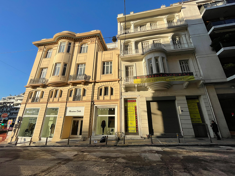 Σπάνιες εικόνες από την πολύβουη οδό Σκουφά στο Κολωνάκι