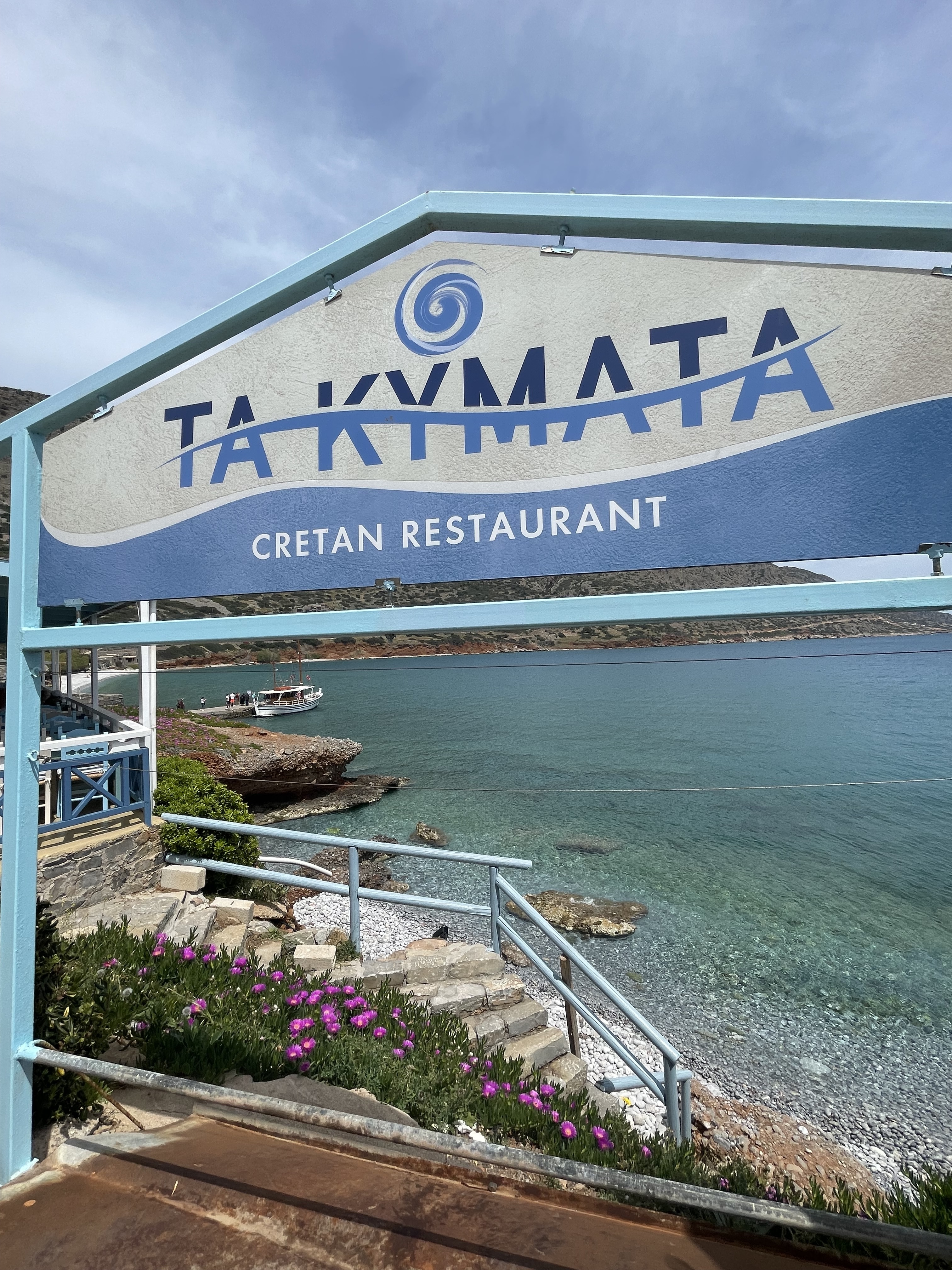 Οδοιπορικό στο χωριό Πλάκα, στη Σπιναλόγκα, εκεί που γυρίστηκε η τηλεοπτική σειρά «Το Νησί»