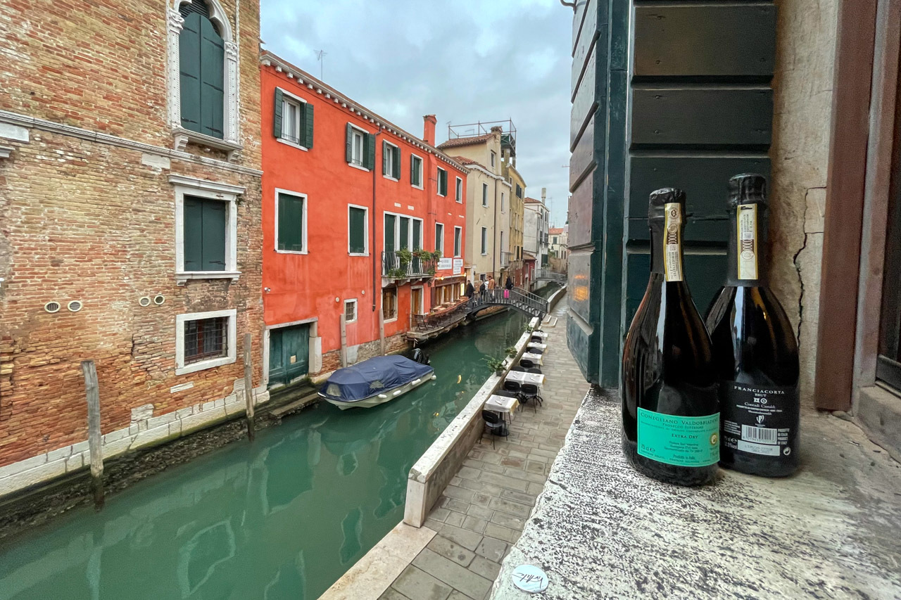 Η διαμονή μας 