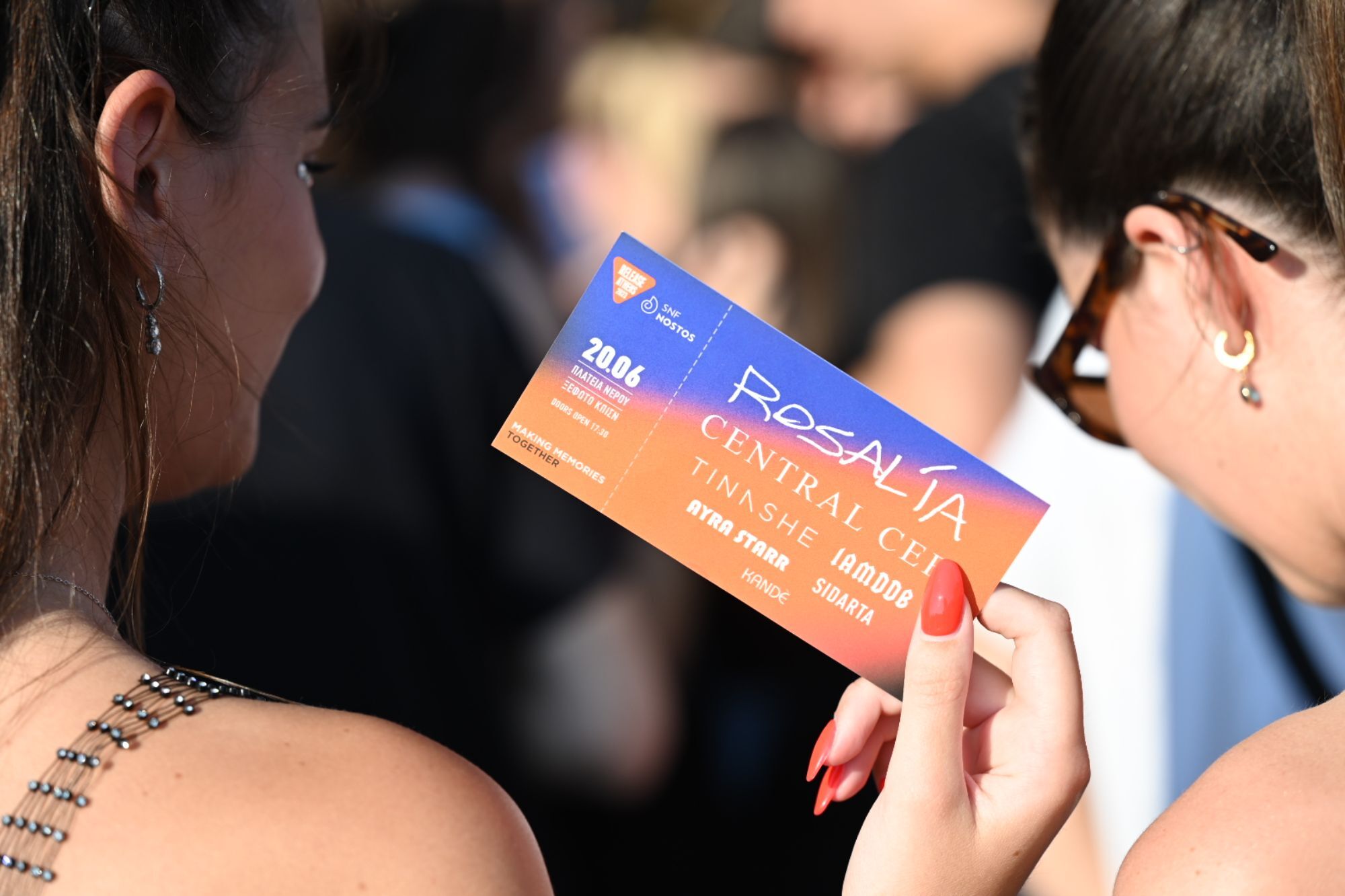 Η Rosalia στο Release Athens x SNF Nostos 2023