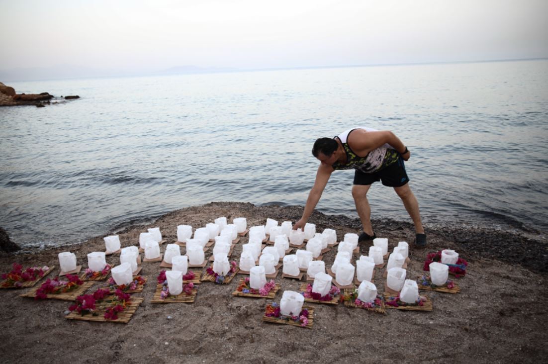 Εκδήλωση μνήμης για τα πέντε χρόνια από τη φονική πυρκαγιά στο Μάτι