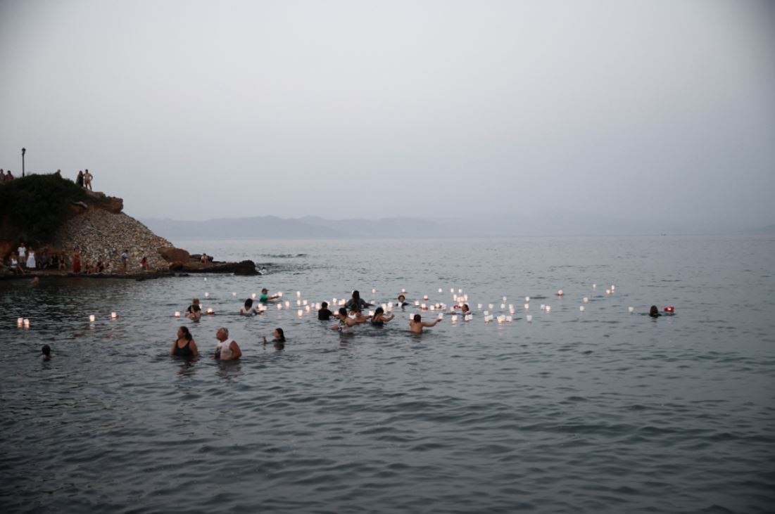 Εκδήλωση μνήμης για τα πέντε χρόνια από τη φονική πυρκαγιά στο Μάτι 