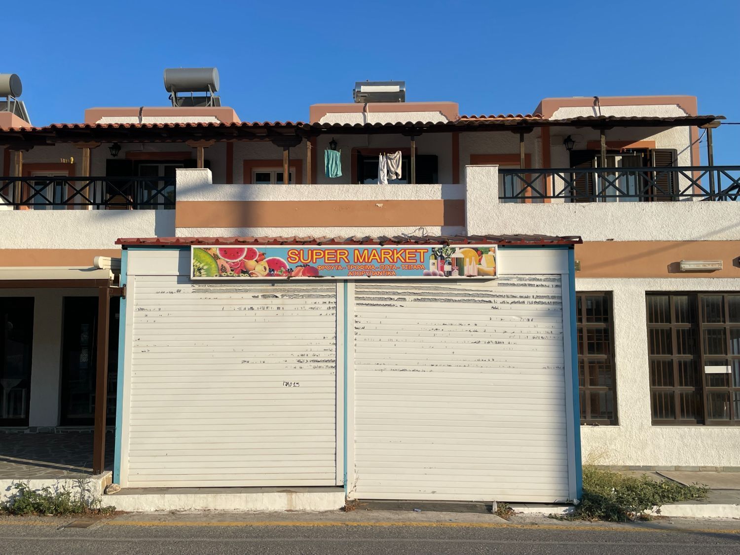 Αγία Μαρίνα, Αίγινα