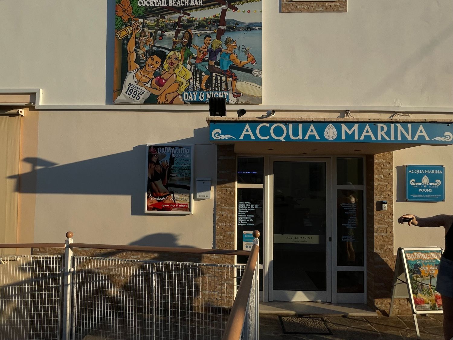 Αγία Μαρίνα, Αίγινα 