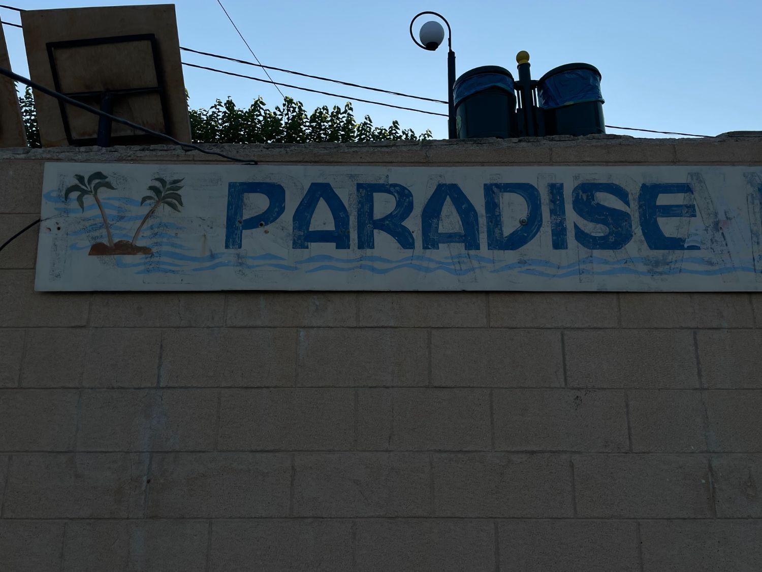 Αγία Μαρίνα, Αίγινα 