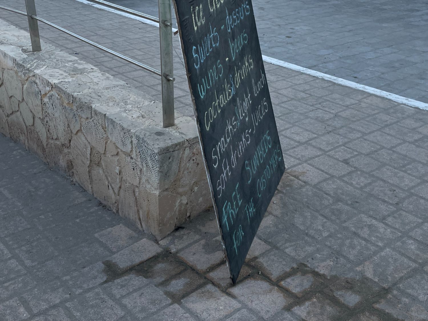 Αγία Μαρίνα, Αίγινα 