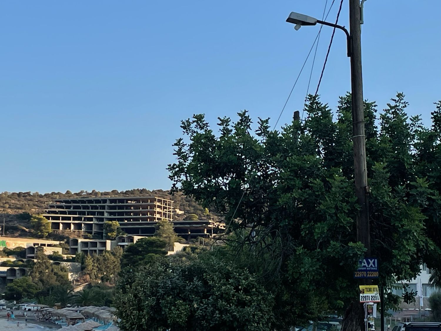 Αγία Μαρίνα, Αίγινα 