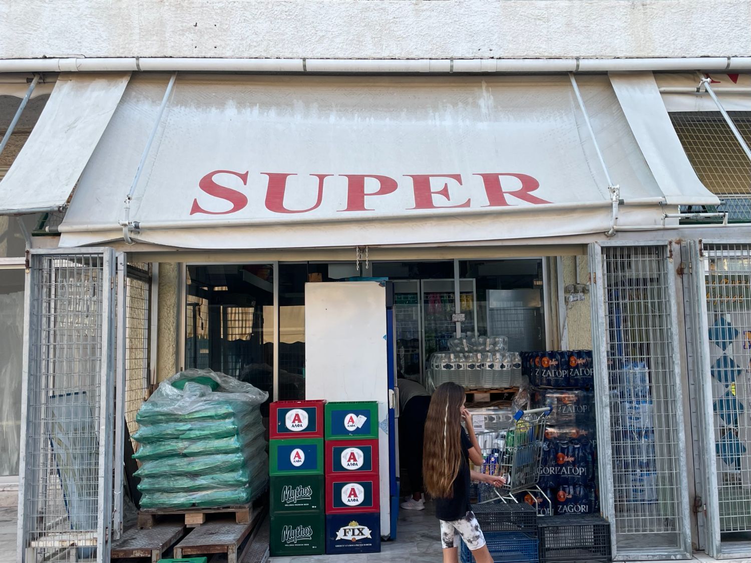 Αγία Μαρίνα, Αίγινα 