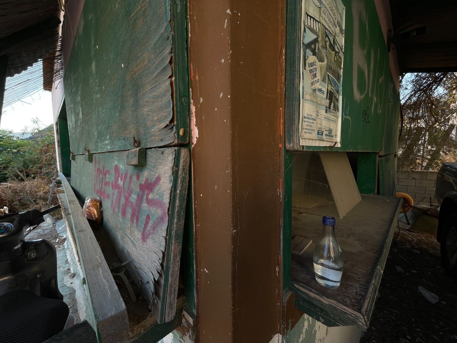 Αγία Μαρίνα, Αίγινα 