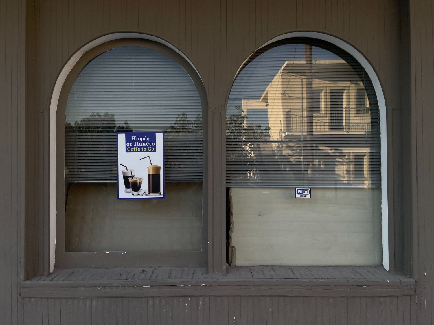 Αγία Μαρίνα, Αίγινα 