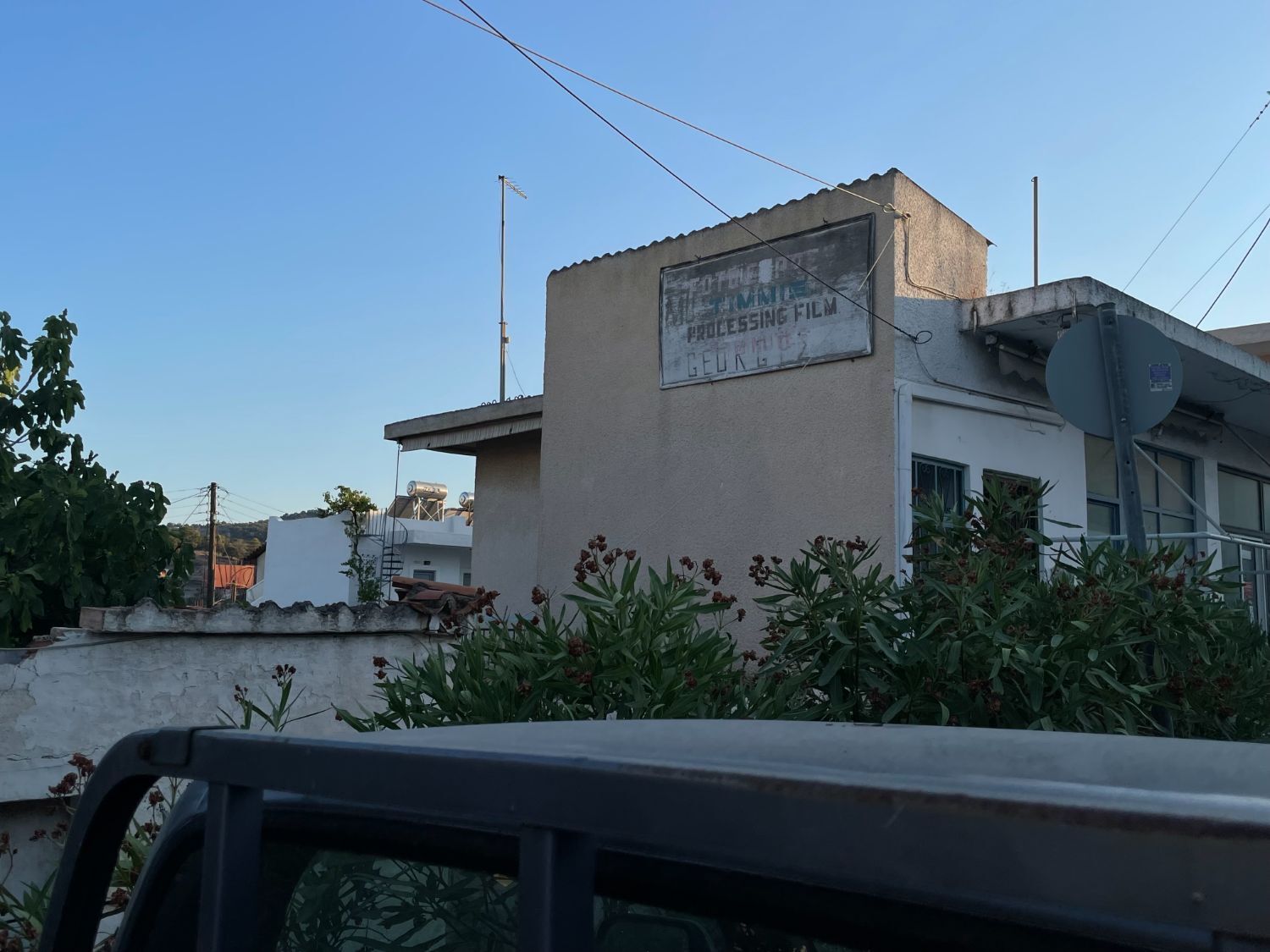 Αγία Μαρίνα, Αίγινα 