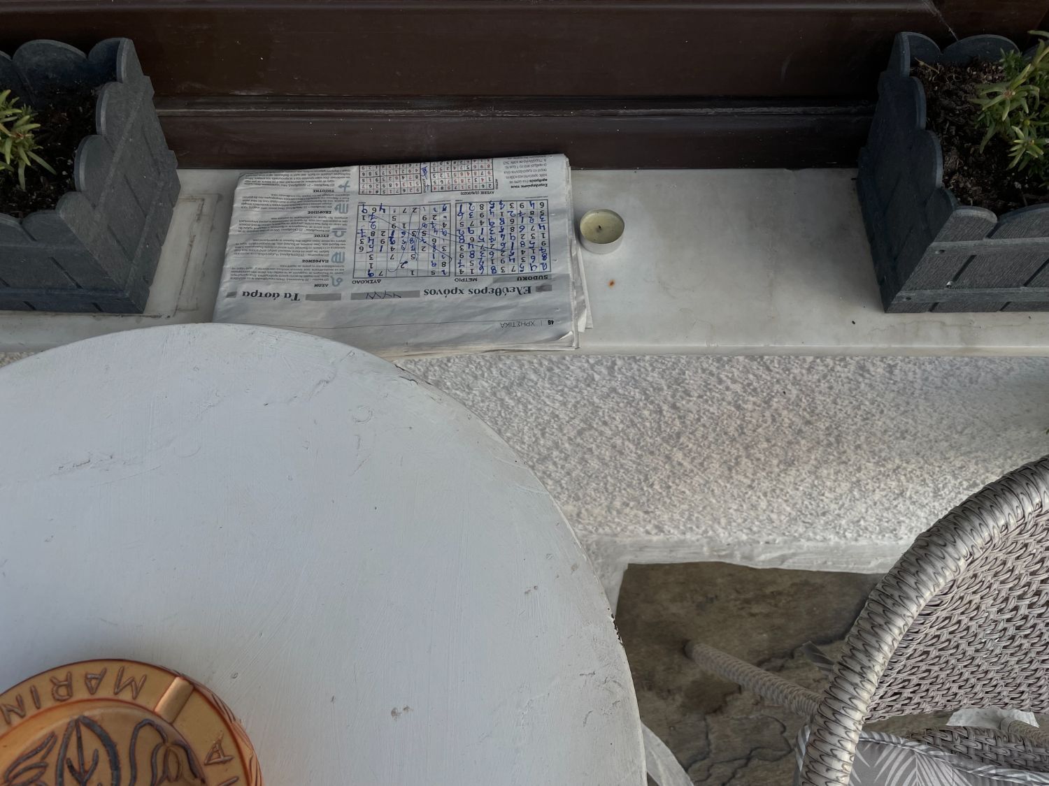 Αγία Μαρίνα, Αίγινα 