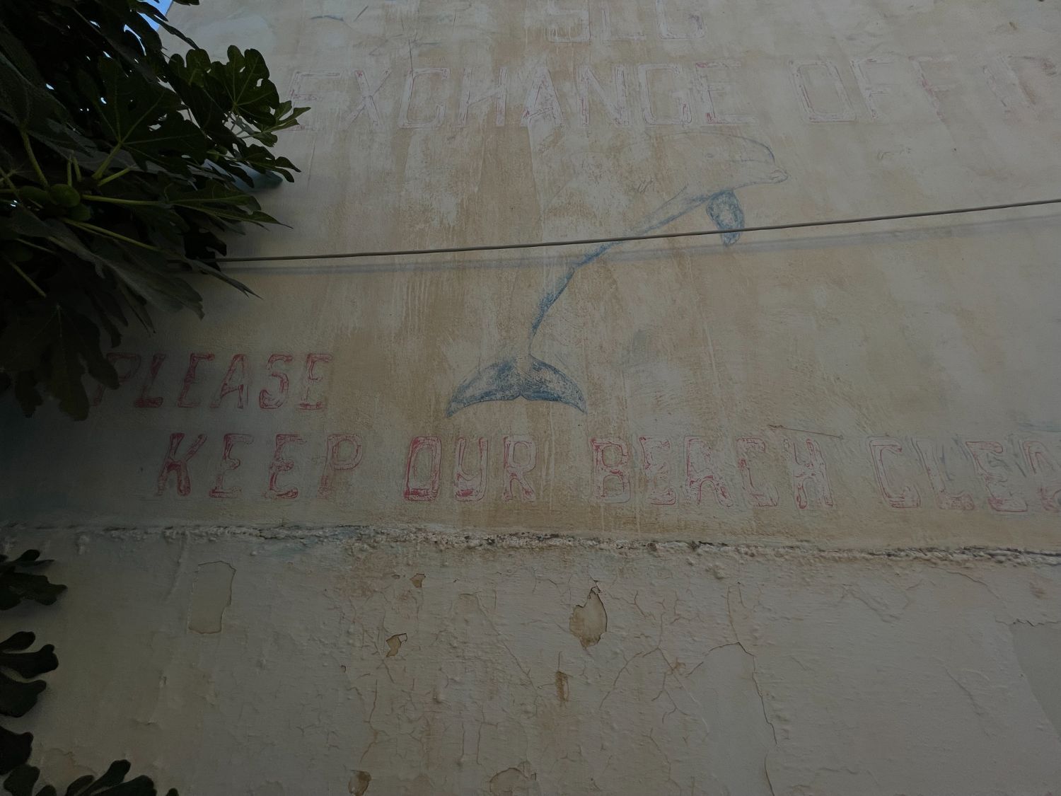 Αγία Μαρίνα, Αίγινα 