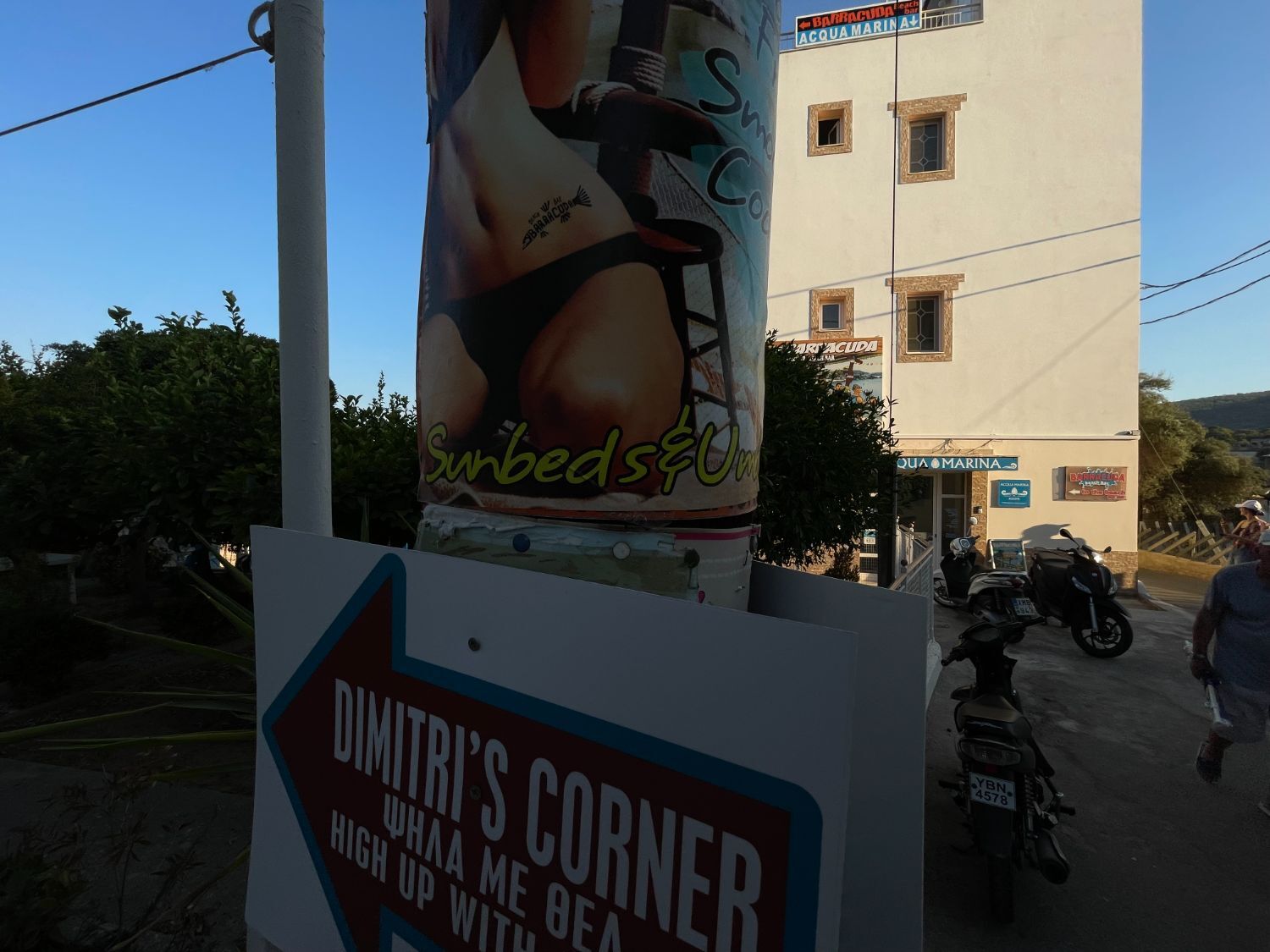 Αγία Μαρίνα, Αίγινα 