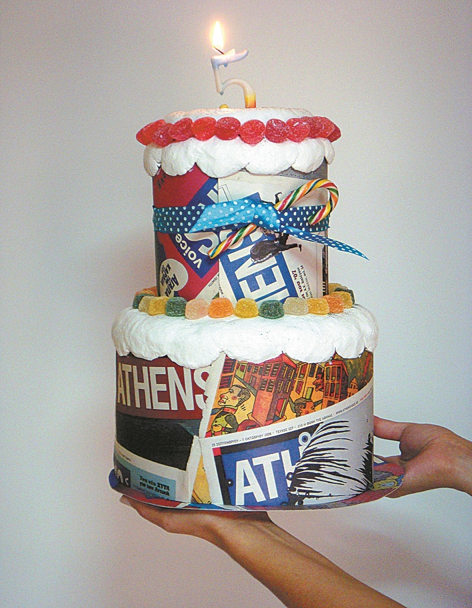 20 χρόνια Athens Voice: Τα εκατοντάδες εξώφυλλα που φιλοτέχνησαν οι αναγνώστες της εφημερίδας το 2008 για τα γενέθλιά της.