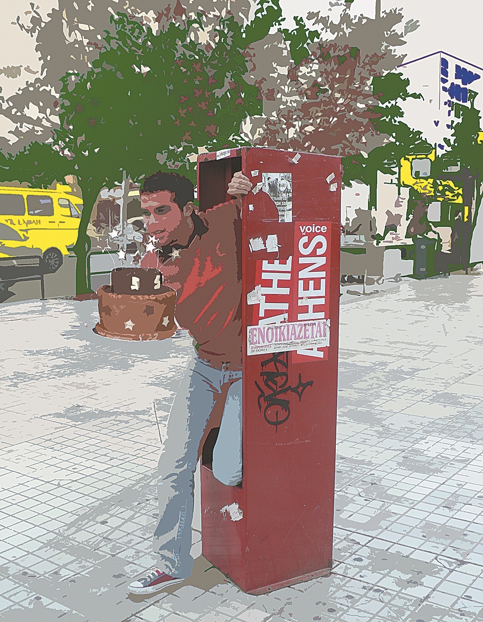 20 χρόνια Athens Voice: Τα εκατοντάδες εξώφυλλα που φιλοτέχνησαν οι αναγνώστες της εφημερίδας το 2008 για τα γενέθλιά της.