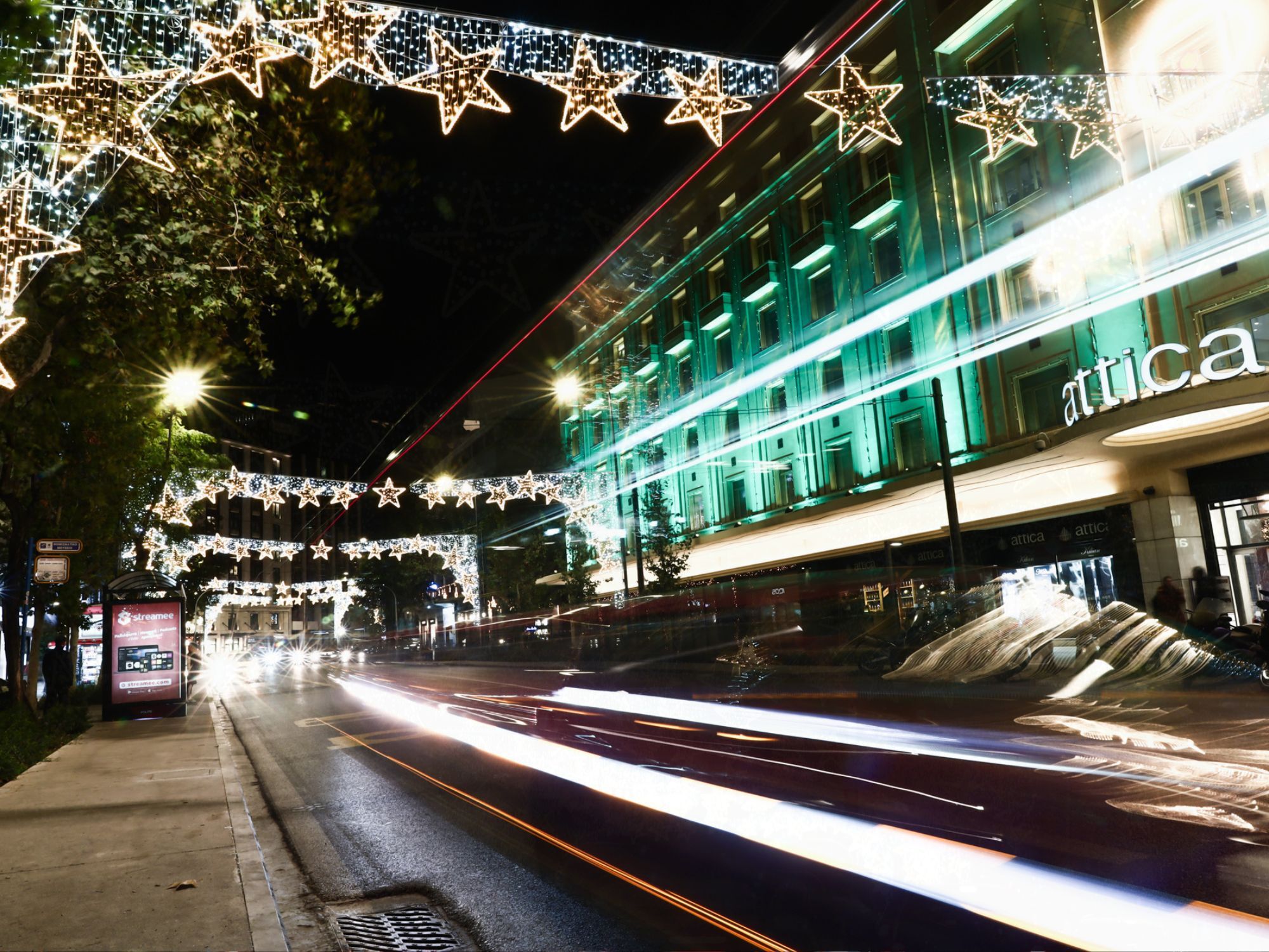 Το στολισμένο κέντρο της Αθήνας