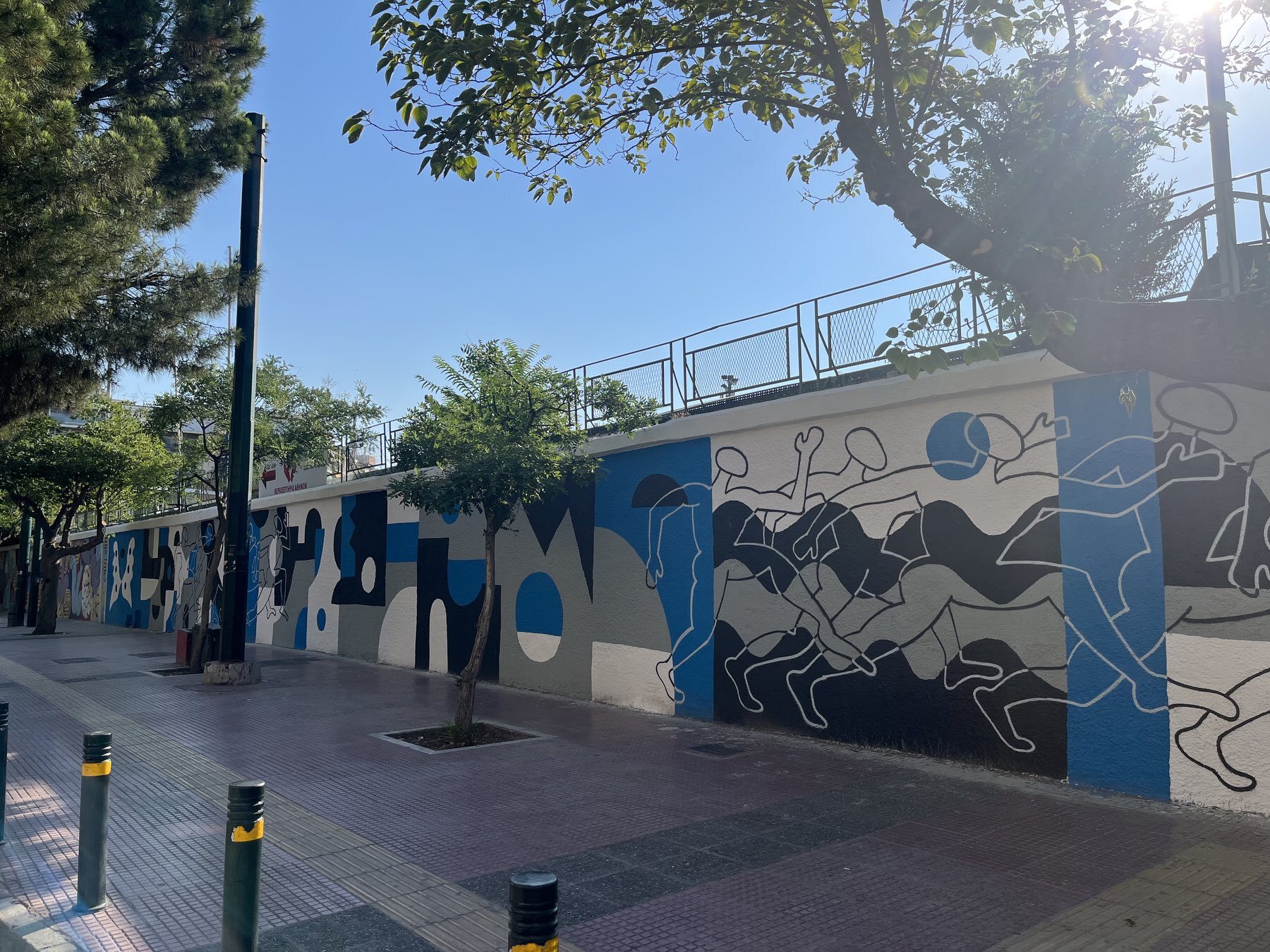 Πανελλήνιος