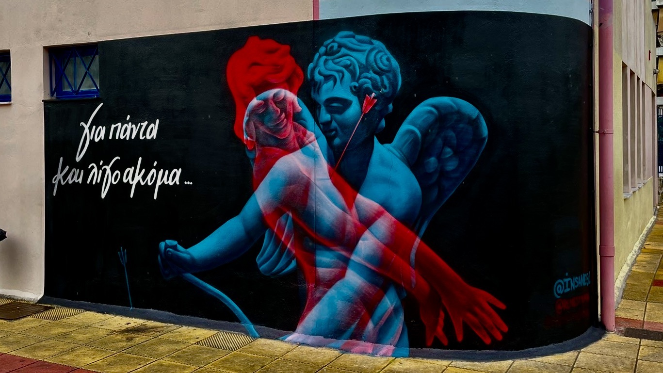 Τοιχογραφίες