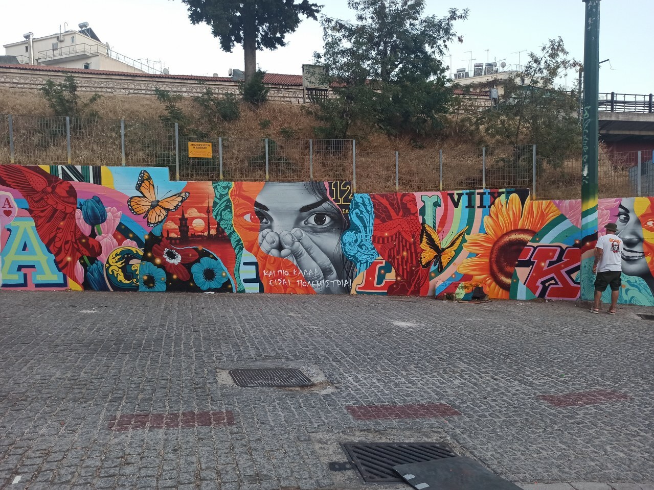 Τοιχογραφία