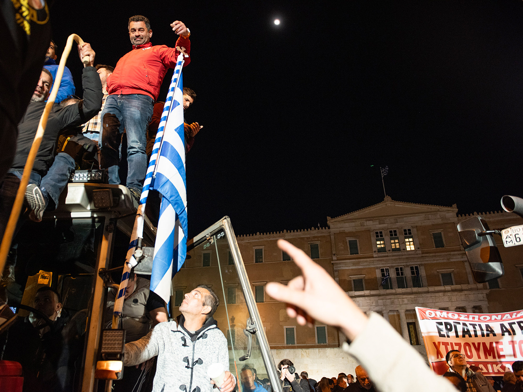 Όταν η πλατεία Συντάγματος γέμισε με τρακτέρ